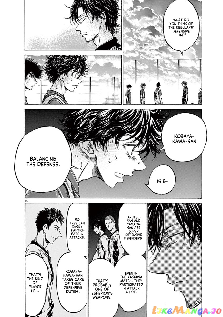 Ao Ashi, Chapter 139 image 17